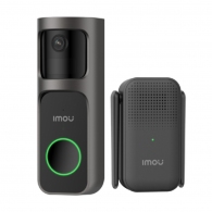 Video interfon smart Imou DB2SP3T0WDS2S thumbnav 1