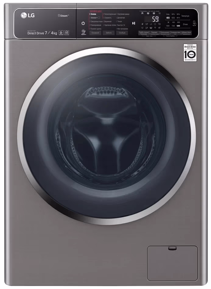 Стиральная машина с сушкой LG F2H7HG2S, 7 кг, 1200 об/мин, B, Cерый