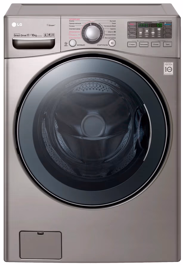 Masina de spalat cu uscator LG F1K2CH2T, 17 kg, 1100 rot/min, A, Argintiu 