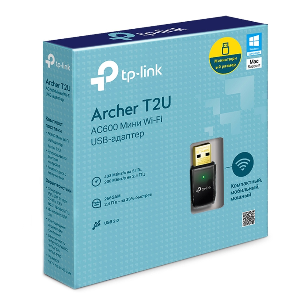 Adaptor Wi-Fi TP-Link T2U photo 3