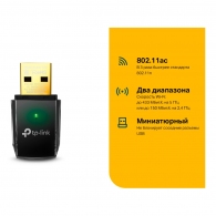 Adaptor Wi-Fi TP-Link T2U thumbnav 5