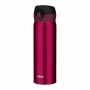 Cana termos Thermos 130030 thumbnav 1