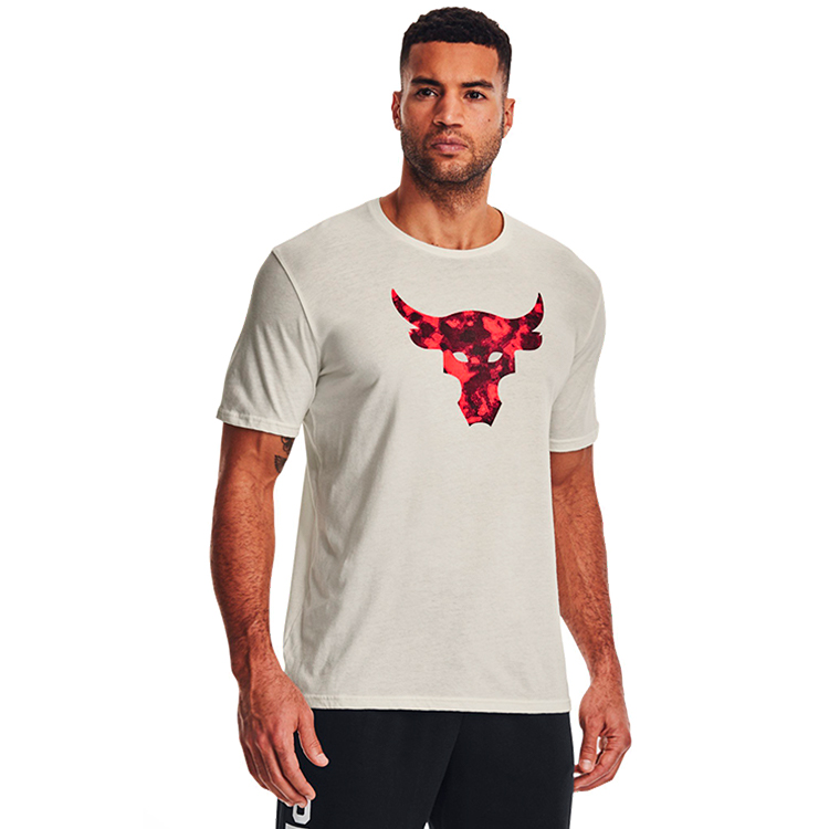 Tricou bărbătesc Under Armour UA M PJT ROCK BRAHMA BULL SS XXL Alb photo 3
