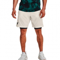 Sorti Under Armour Pjt Rock Woven Shorts thumbnav 2