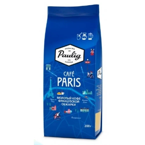Cafea Paulig 170630