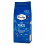 Cafea Paulig 170630 thumbnav 1