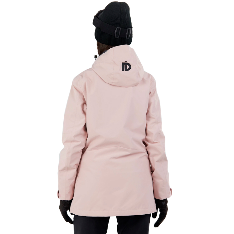 Куртка Fundango Nashua Allmountain Jacket XS Розовый Женский photo 4