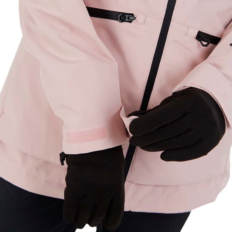Куртка Fundango Nashua Allmountain Jacket XS Розовый Женский photo 5