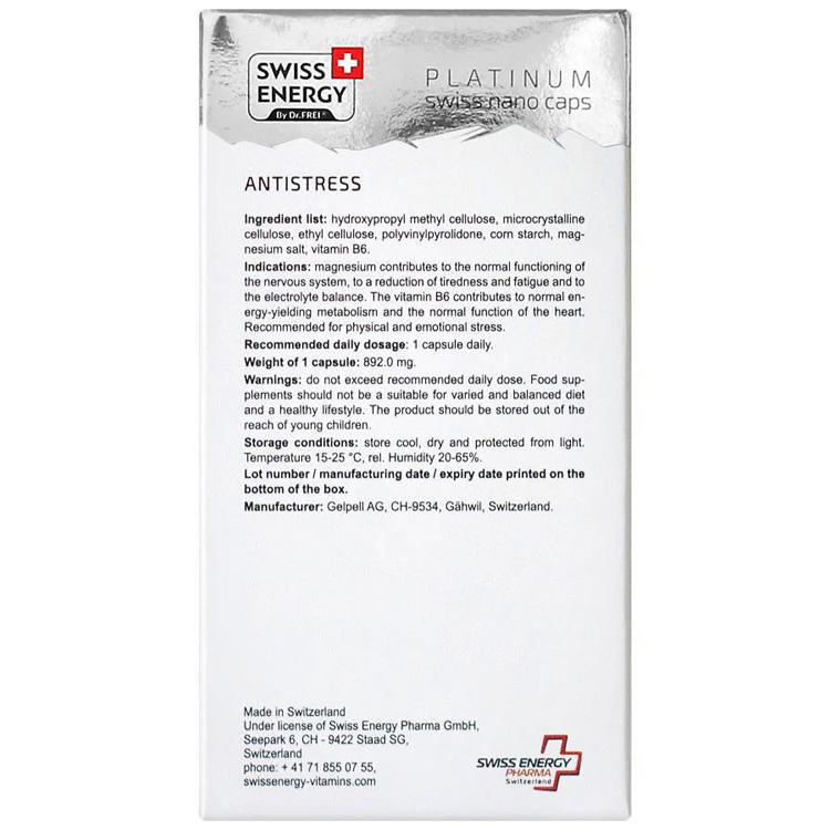 Витамины Swiss Energy NanoCaps Swiss Energy ANTISTRESS N30 photo 3