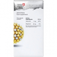 Витамины Swiss Energy NanoCaps Swiss Energy ANTISTRESS N30 thumbnav 4