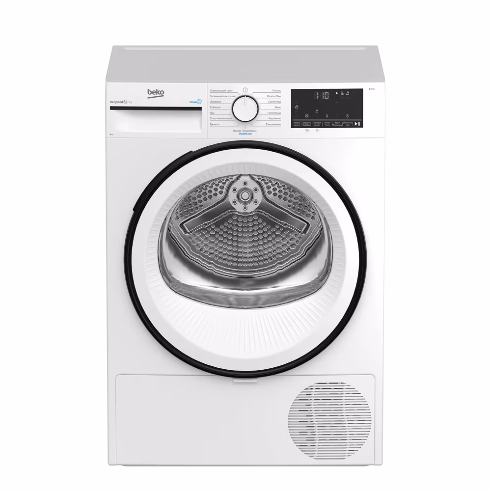 Masina de uscat rufe Beko B3T68230 