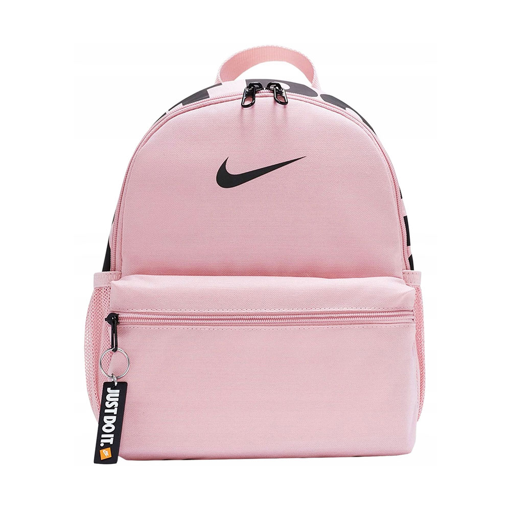 Rucsac Nike Y NK BRSLA JDI MINI BKPK photo 