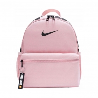 Rucsac Nike Y NK BRSLA JDI MINI BKPK thumbnav
