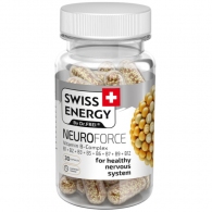 Vitamine Swiss Energy NanoCaps Swiss Energy CALCIVIT N30 thumbnav 2