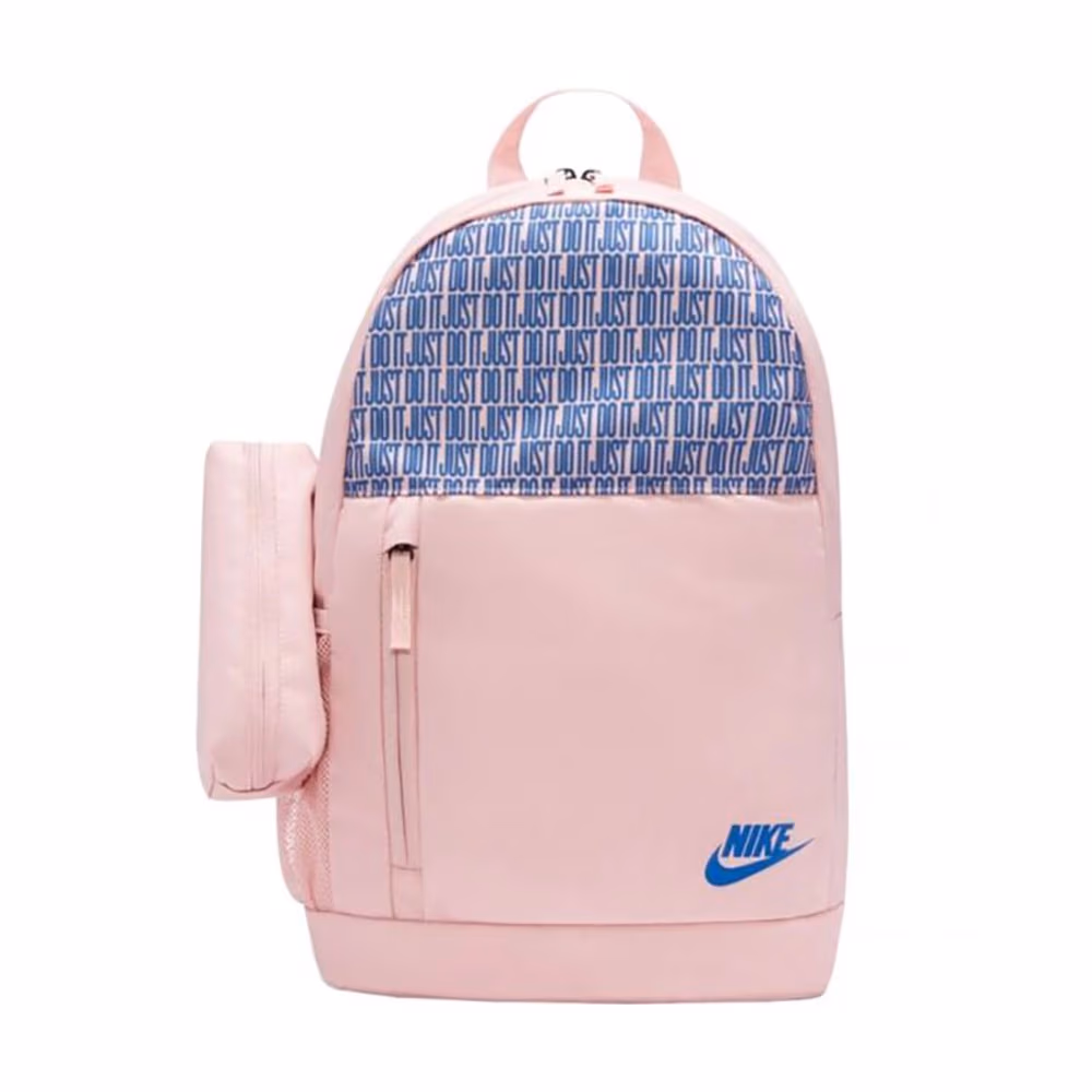 Rucsac Nike Y NK ELEMENTAL BKPK - AOP   