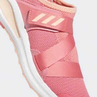 Кроссовки Adidas FortaRun X K thumbnav 2
