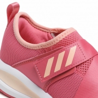Кроссовки Adidas FortaRun X K thumbnav 3