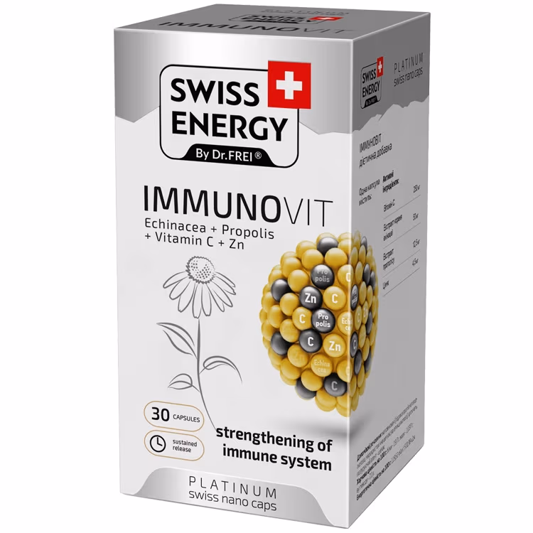 Витамины Swiss Energy NanoCaps Swiss Energy IMMUNOVIT N30 
