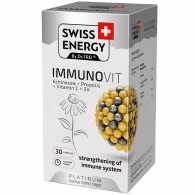Витамины Swiss Energy NanoCaps Swiss Energy IMMUNOVIT N30