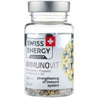 Витамины Swiss Energy NanoCaps Swiss Energy IMMUNOVIT N30 thumbnav 2