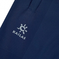 Sorti Kailas JUNGLE SHORTS thumbnav 2