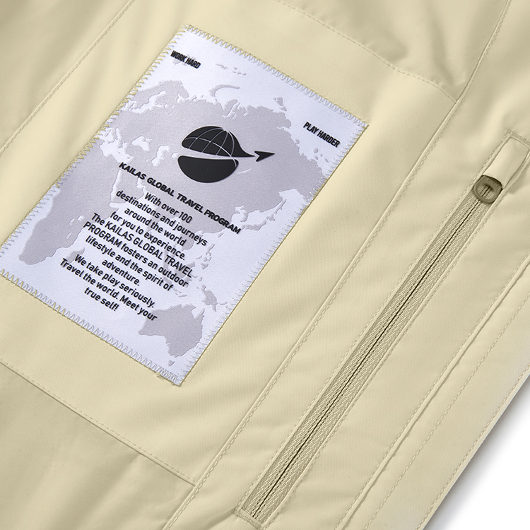 Scurta Kailas Windhunter Hardshell Jacket XS Bej Femei photo 6