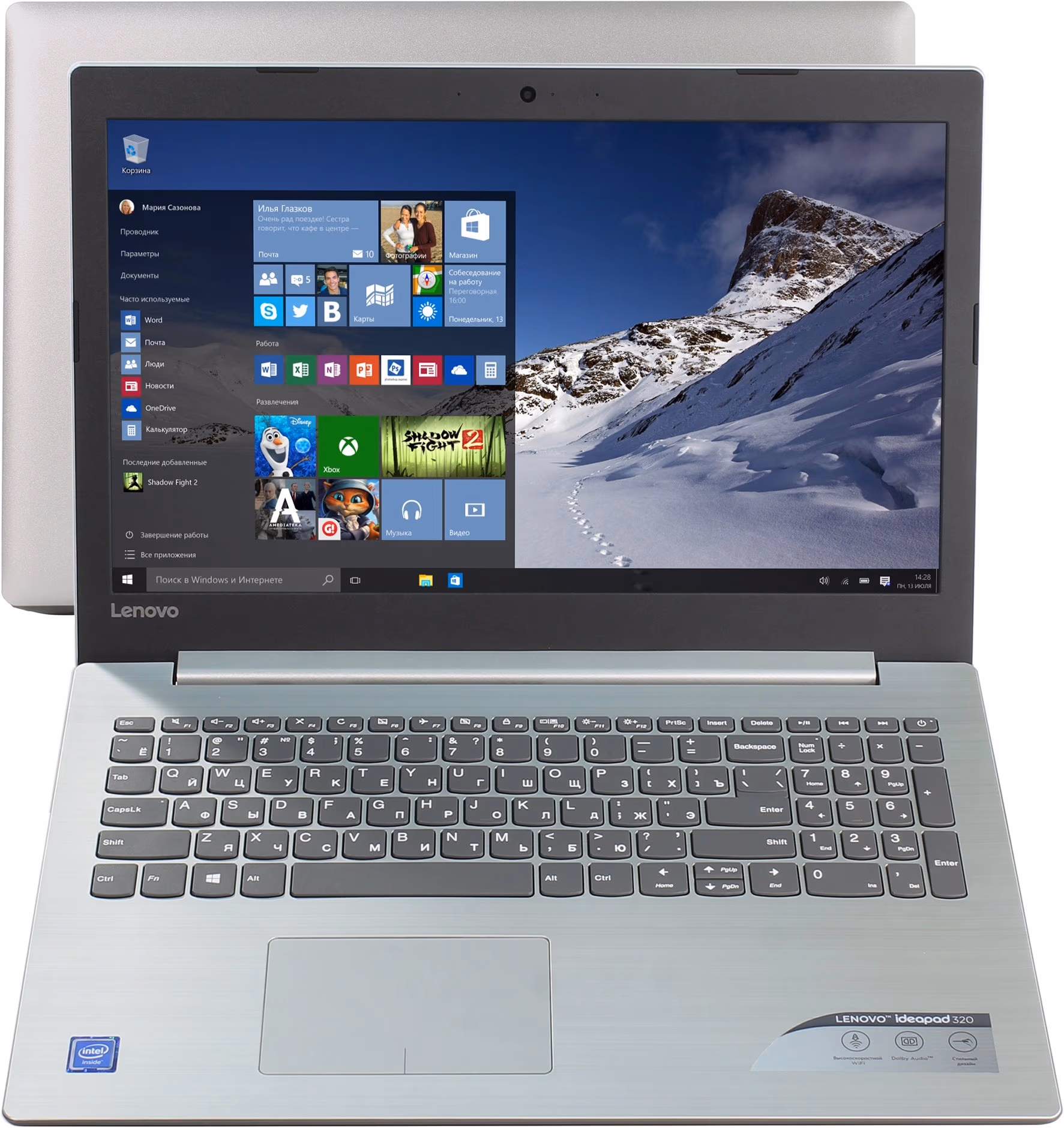 Laptop Lenovo IdeaPad 320-15IAP (80XR004URU), Pentium, 4 GB GB, DOS, Gri