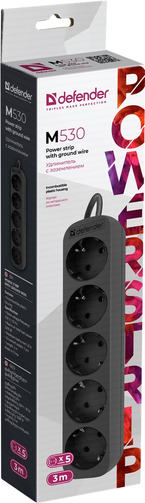 Удлинитель Defender M530 photo 4