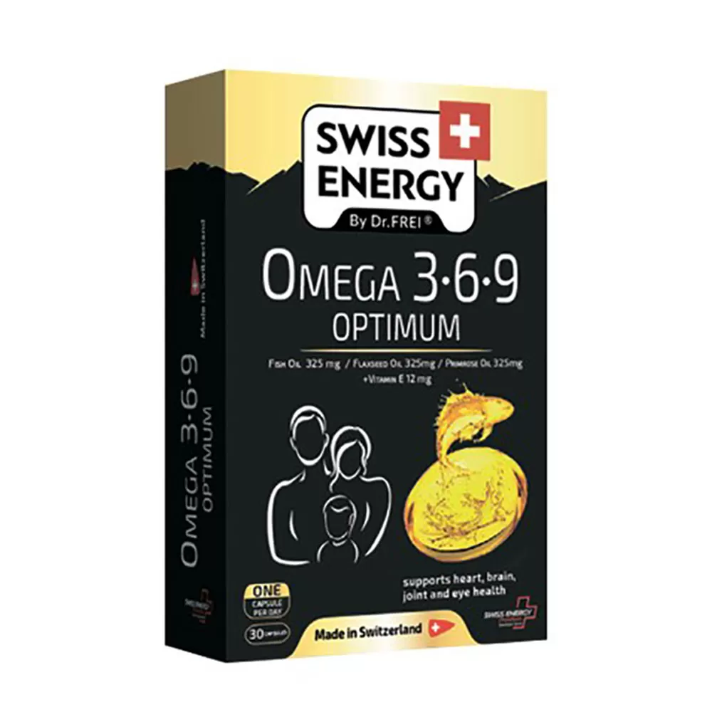 Витамины Swiss Energy Omega3 Optimum