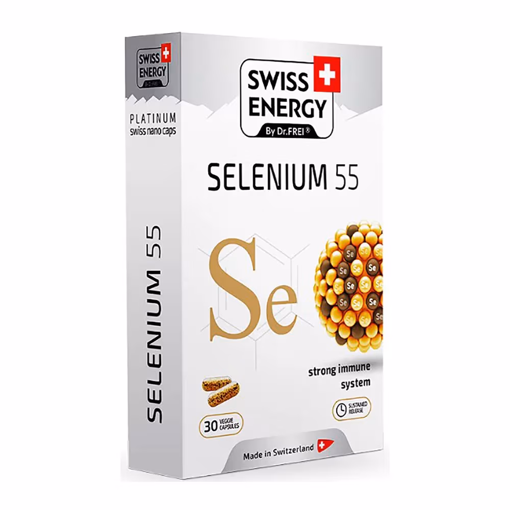 Витамины Swiss Energy Selen 55 