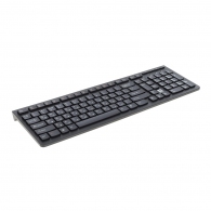 Tastatura cu fir Defender UltraMate SM530 thumbnav 6