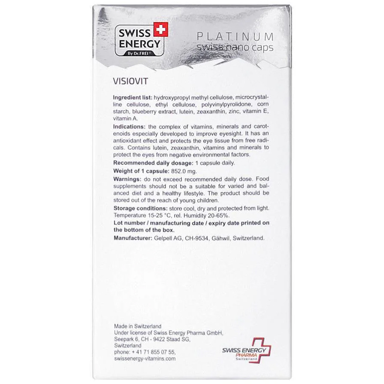 Витамины Swiss Energy NanoCaps Swiss Energy VISIOVIT N30 photo 5