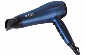 Uscator de par Vitek VT-2530 thumbnav 2