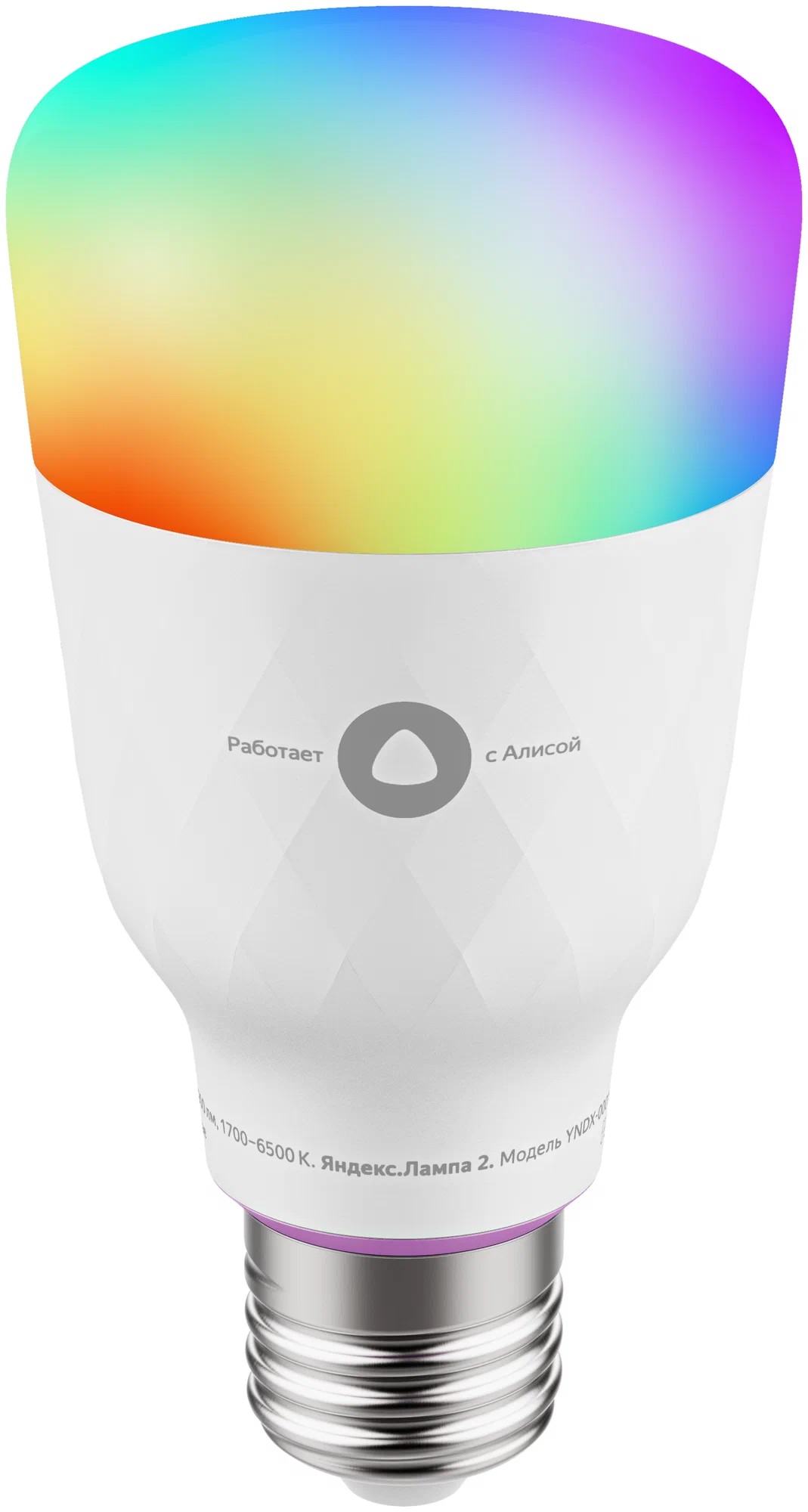 LED Bec YANDEX Smart Bulb with Alisa / Smart Wi-Fi RGB / E27 / 8W / 1700K-6500K photo 1