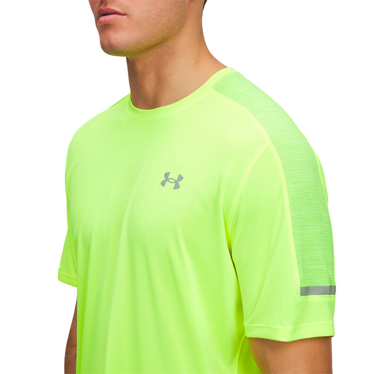Tricou bărbătesc Under Armour UA Tech Utility SS L Galben photo 2