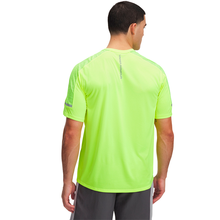 Tricou bărbătesc Under Armour UA Tech Utility SS L Galben photo 3
