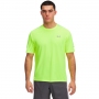 Tricou Under Armour UA Tech Utility SS thumbnav