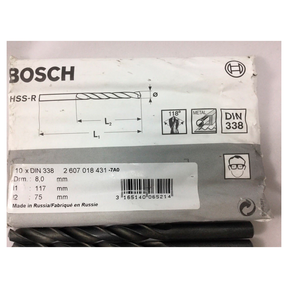 Burghiu Bosch HSS 8,0x75x117, 260701843 photo 2