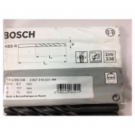 Burghiu Bosch HSS 8,0x75x117, 260701843 thumbnav 2