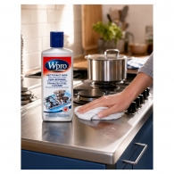 Detergent p/u vesela din otel Wpro 484000008731 thumbnav 7