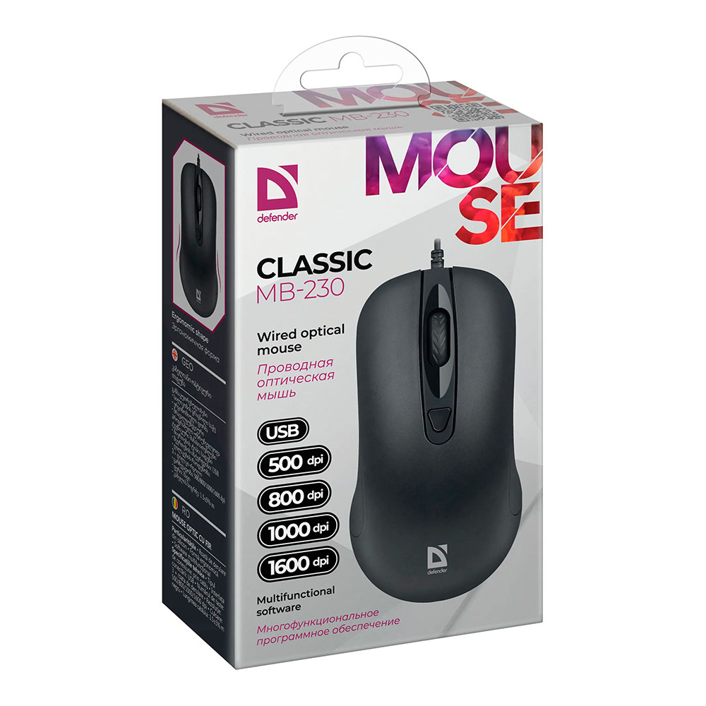 Mouse Defender Classic MB-230 photo 5