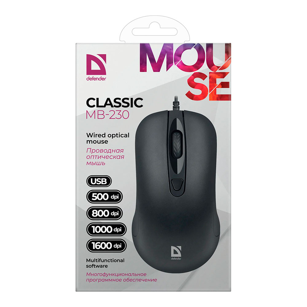 Mouse Defender Classic MB-230 photo 6