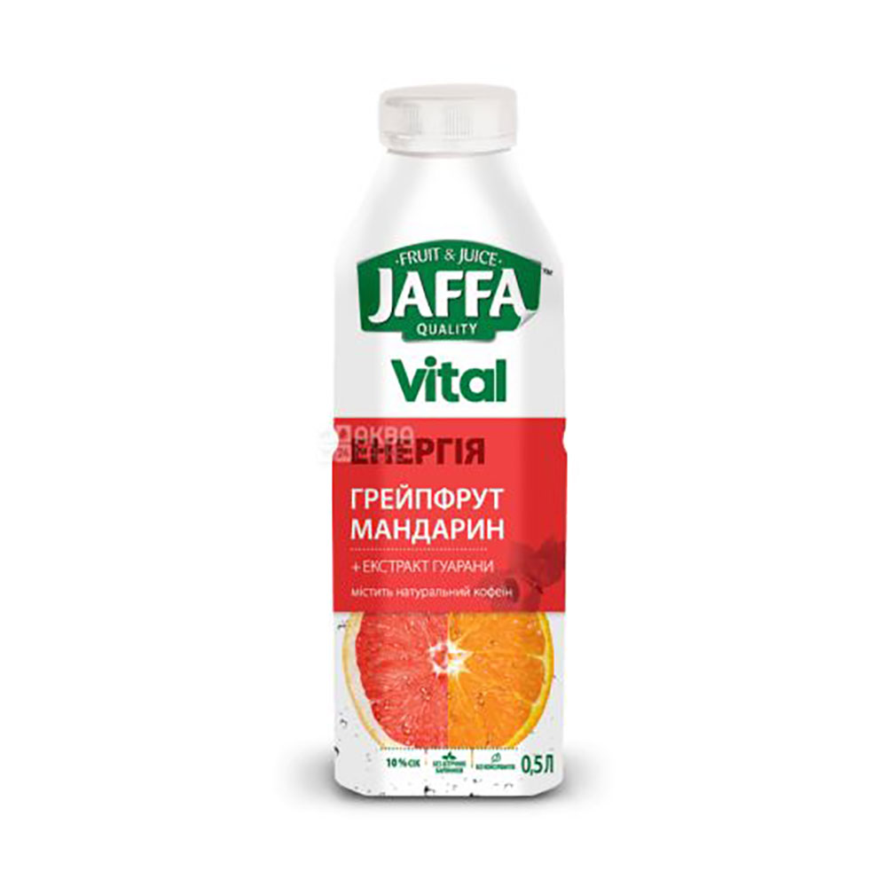 Сок Jaffa Grapefruit and Mandarine photo 1 Сок Jaffa Grapefruit and Mandarine photo 1