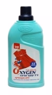 Средство для удаления пятен  Sano 990931