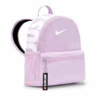 Rucsac Nike Y NK BRSLA JDI MINI BKPK thumbnav 5