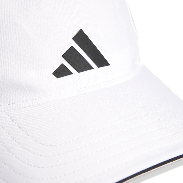 Chipiu  Adidas BBALL CAP A.R./HT2031/Alb photo 3