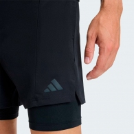 Шорты Adidas D4T WORKOUT thumbnav 5