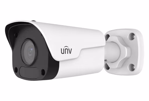Цилиндрическая камера UNIVIEW IPC2124SS-ADF28KM, White 
