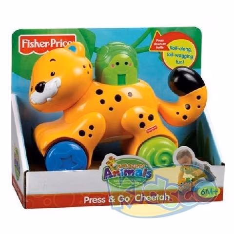 FP Animalute Inerte