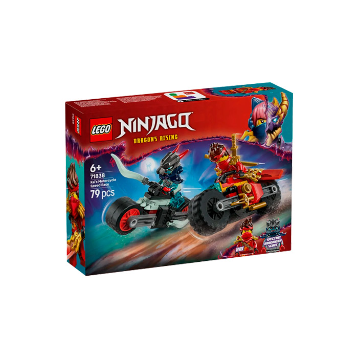 Lego Ninjago Гонки на мотоциклах Кая 71838 photo 1 Lego Ninjago Гонки на мотоциклах Кая 71838 photo 1